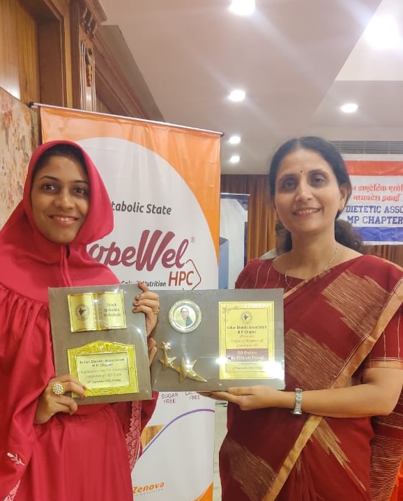 Award recognition